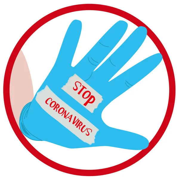 Stop Coronavirus Concept Covid Verbodsbord Banner Poster Icoon Platte Vectorillustratie — Stockvector