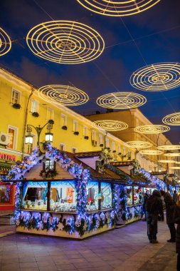 MOSCOW, RUSSIA - JANUARY 25, 2016: Kamergersky lane, Decoration and illumination for New Year and Christmas holidays night