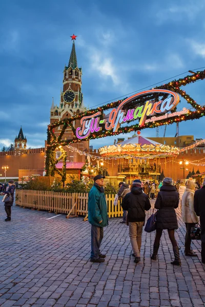 MOSCOW, RUSSIA - JANUARY 25, 2016: Red square, Decoration and illumination for New Year and Christmas holidays nigh — Stok fotoğraf