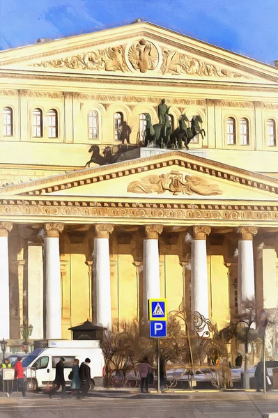 Bolshoi Teatro pintura colorida se parece com imagem — Fotografia de Stock