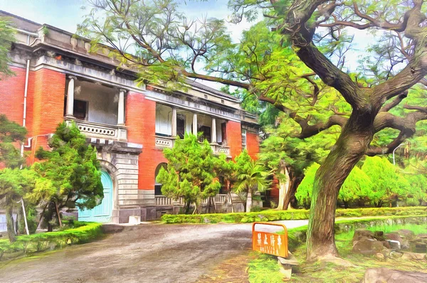 Ulusal Tayvan Üniversitesi Hastanesi Renkli Tablo — Stok fotoğraf