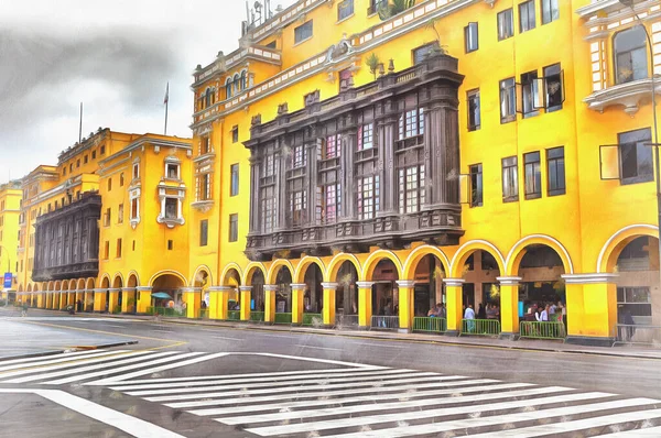 Vintage building in old town colorful painting, Lima, Peru. — Stock Photo, Image