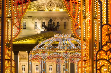 Şehir güzel noel sokağı aydınlatması Yeni yıl tatilleri, Moskova, Rusya