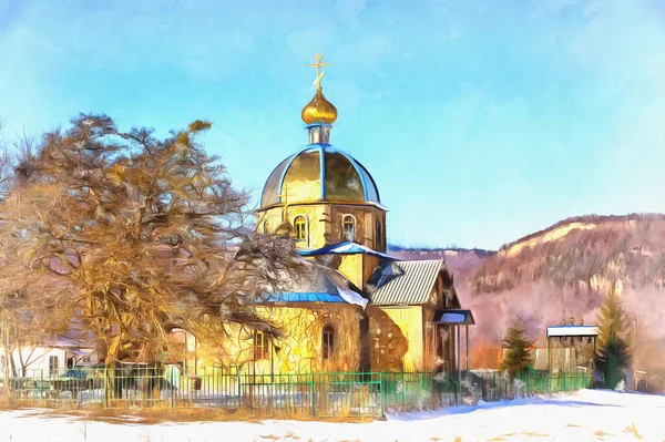 아름다운 겨울 풍경과 정통 교회의 화려 한 색상의 그림은 그림처럼 보인다. — 스톡 사진