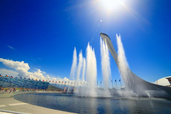 La fontana della città — Foto Stock