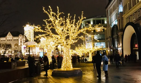 Prachtig Uitzicht Kerstvakantie Moskou — Stockfoto