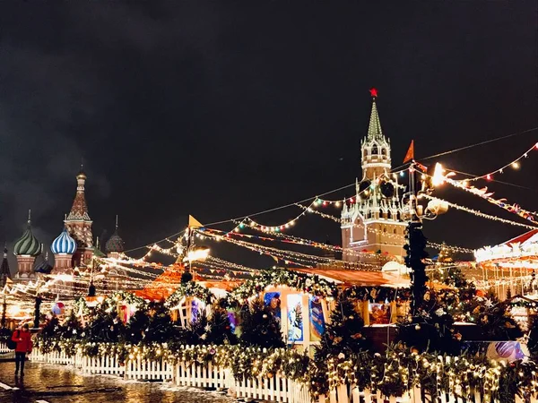 Prachtig Uitzicht Kerstvakantie Moskou — Stockfoto