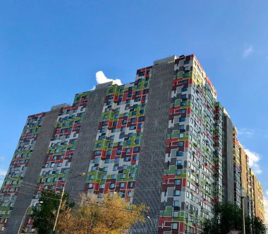 Moskova 'nın panoramik manzarası. Tarihi binalar ve uluslararası iş merkezi.