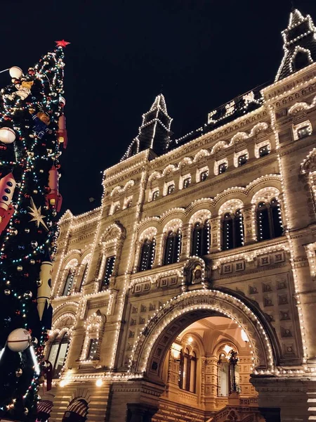 Belle Vue Sur Paysage Des Vacances Noël Moscou — Photo