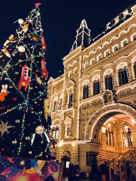 Belle Vue Sur Paysage Des Vacances Noël Moscou — Photo