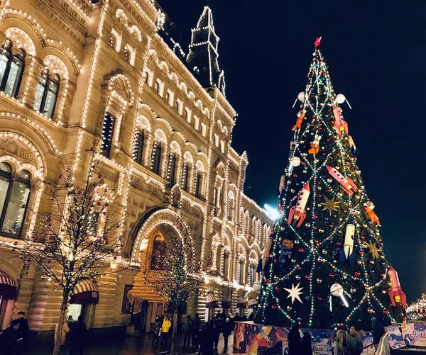 Schöne Landschaft Blick Auf Weihnachten Moskau — Stockfoto