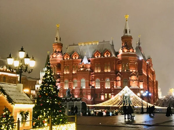 Belle Vue Sur Paysage Des Vacances Noël Moscou — Photo