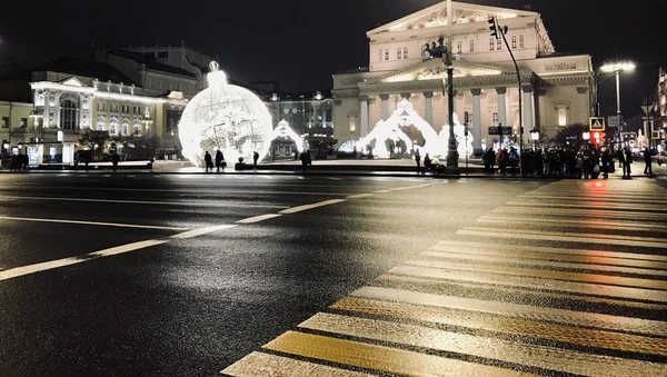 Красивый Пейзаж Рождественского Отдыха Москве — стоковое фото