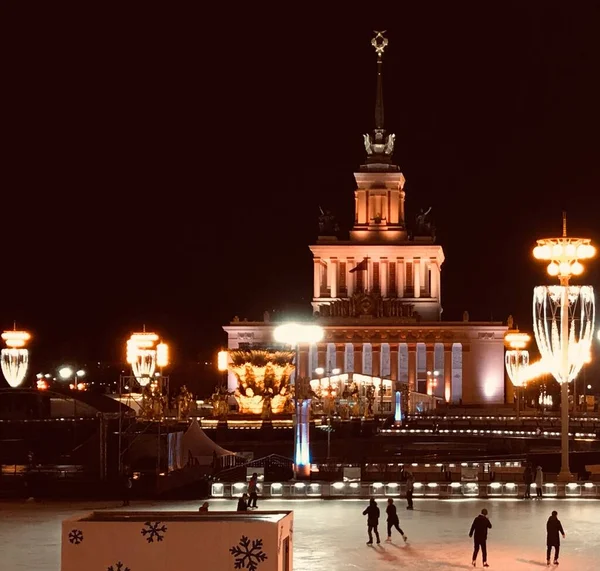 Hermosa Vista Del Paisaje Vacaciones Navidad Moscú — Foto de Stock