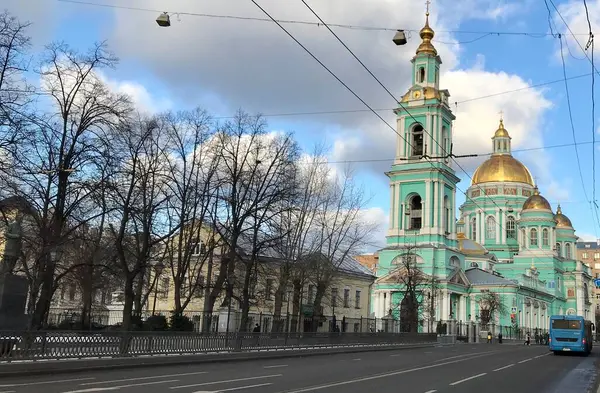 Panoramic View Moscow Historic Buildings International Business Center — Stock Photo, Image