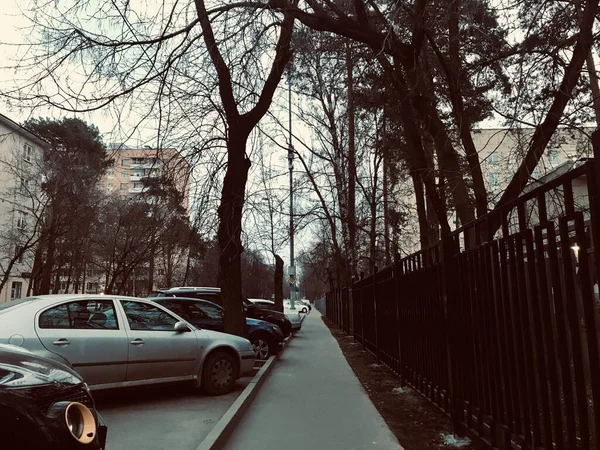 Vista Panorâmica Moscovo Prédios Históricos Centro Negócios Internacional — Fotografia de Stock