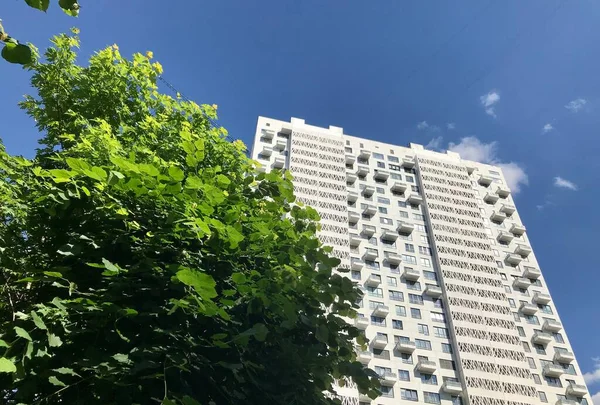 Vista Panorámica Moscú Edificios Históricos Centro Negocios Internacional — Foto de Stock