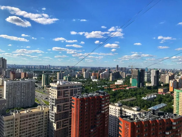 Vista Panorâmica Moscovo Prédios Históricos Centro Negócios Internacional — Fotografia de Stock