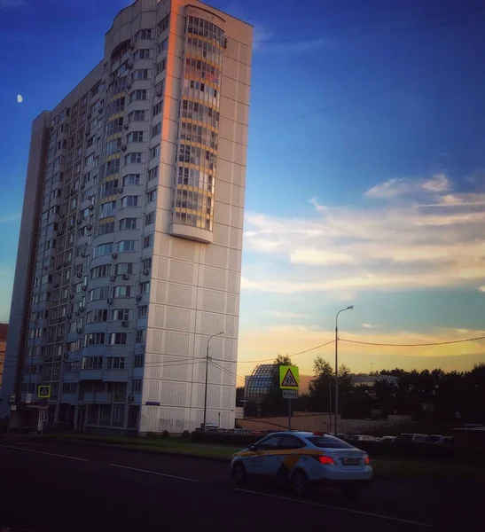 Vista Panorámica Moscú Edificios Históricos Centro Negocios Internacional — Foto de Stock