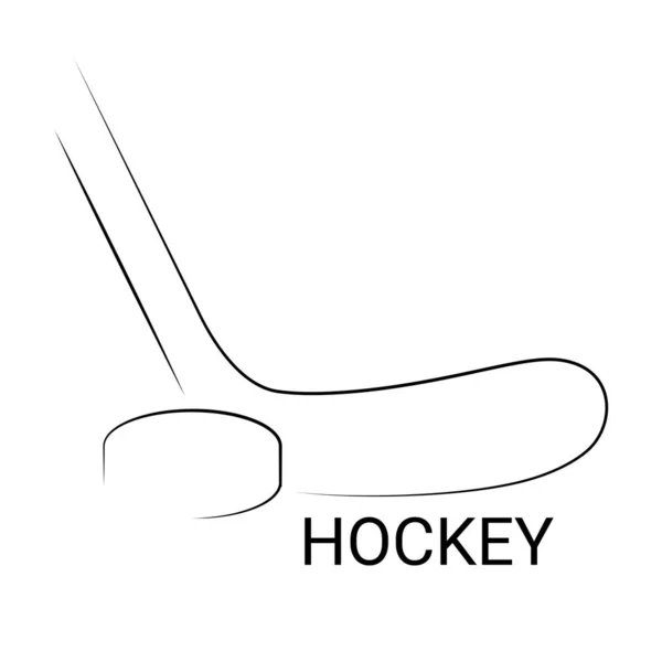 Hockey logo design. Minimalist line art style — Stock Vector