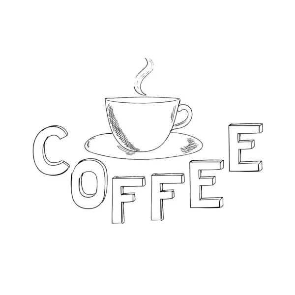 Эскиз кофейной типографии. Чашку кофе. Рисунок. — стоковый вектор