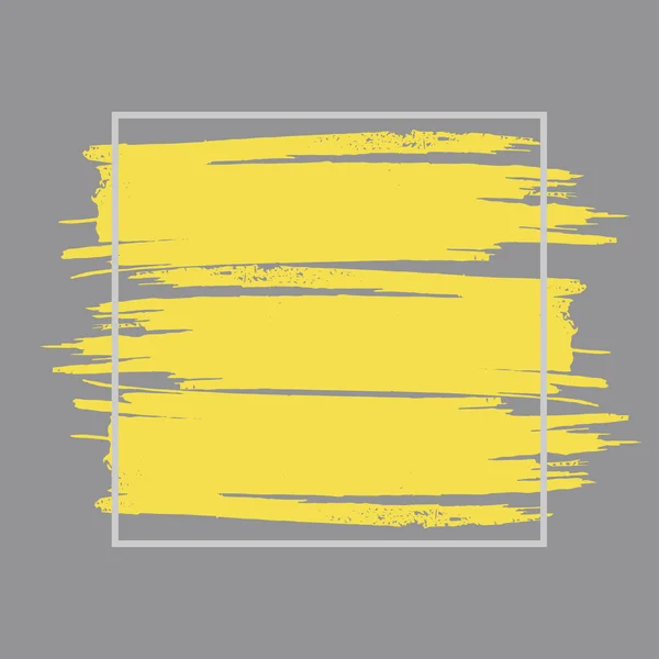 黄色笔划,边框为灰色背景.2021年的粉红颜色。Grunge抽象背景刷涂料纹理 — 图库矢量图片