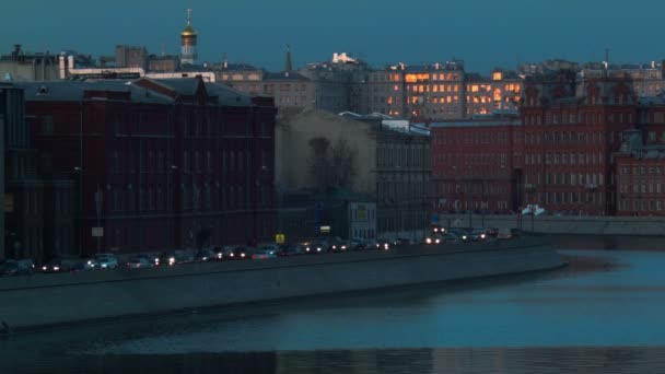 Pohled na Moskvu — Stock video