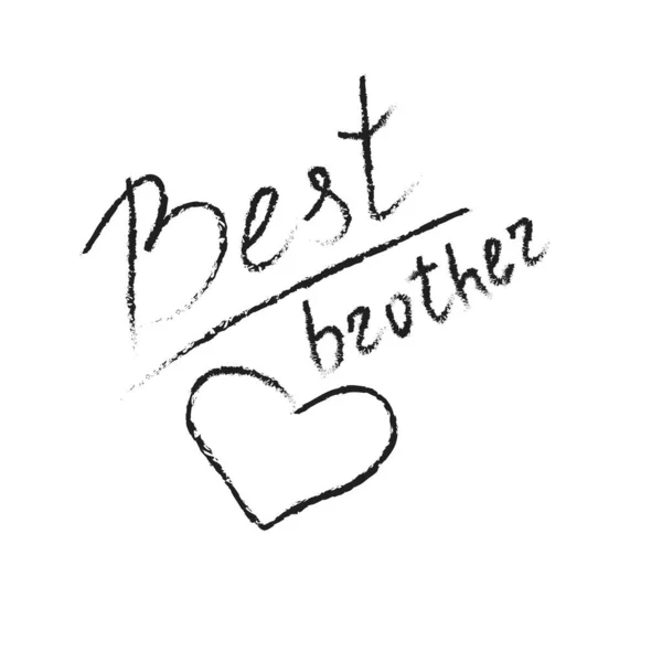 Hand Getekend Lettering Beste Broer Witte Achtergrond — Stockfoto