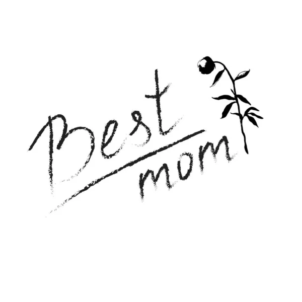 Lettering Best Mom White Background — Stock Photo, Image