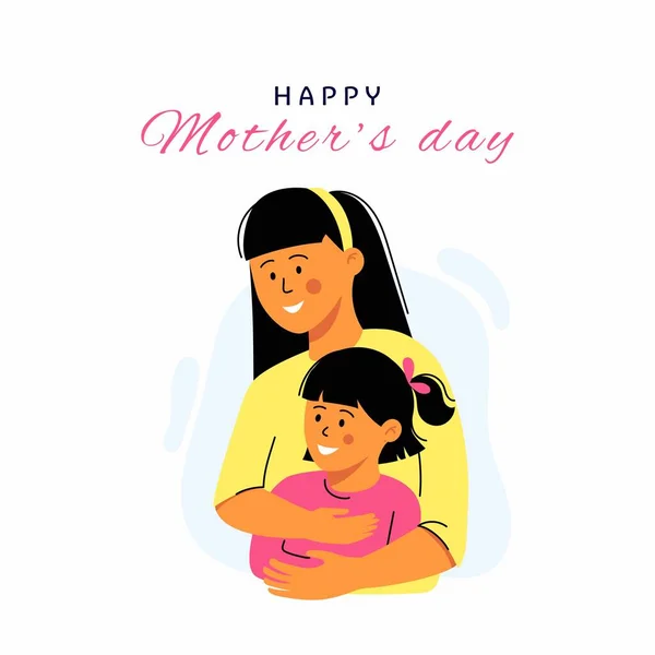 Mãe Carregando Seu Filhinho Ilustração Vetorial Feliz Mãe Cartão Dia — Vetor de Stock