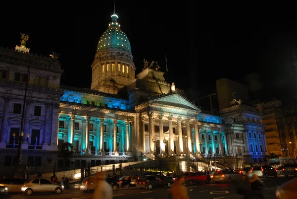 Ulusal Kongre Sarayı, Buenos Aires