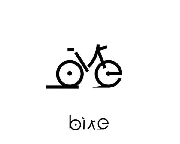 Texte Vélo Calligraphique Logo Design Inspiration — Image vectorielle