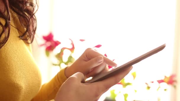 Utilisation des technologies modernes 