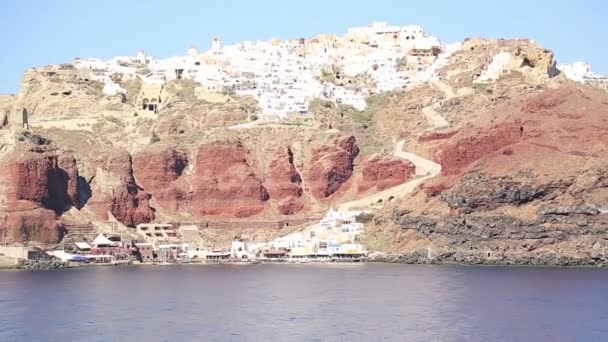 Île de Santorin, Grèce - vue du bateau 