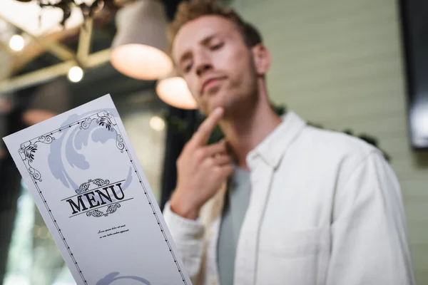 Low Angle View Blurred Pensive Man Looking Menu Cafe — Stock Photo, Image