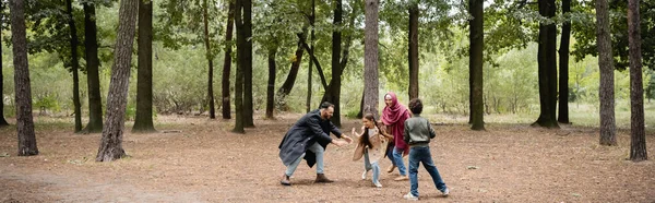 Arabian Family Playing Autumn Park Banner — Stock Photo, Image