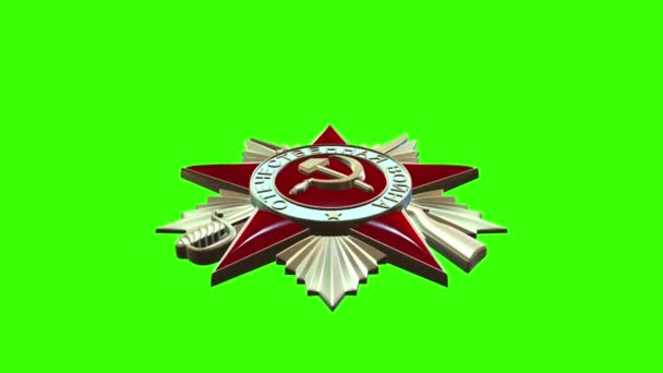 9 мая, орден Отечественной войны — стоковое видео