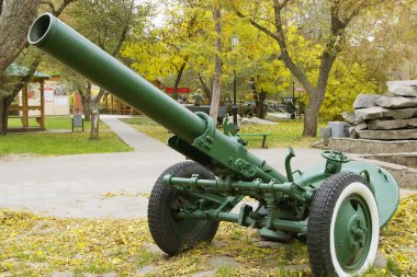 Rus 160-mm havan 1943 tümen