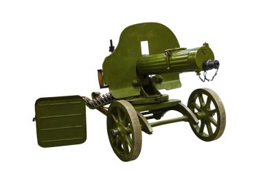 Makineli tüfek 