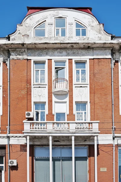 Fachada de un edificio histórico — Foto de Stock