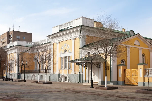 Orenburg uppkallad efter L. och M. Rostropovitj State Institute of Arts — Stockfoto