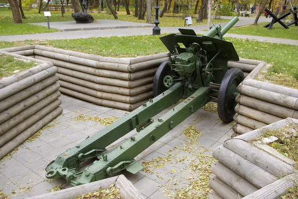 Amostra howitzer russo 1938 — Fotografia de Stock