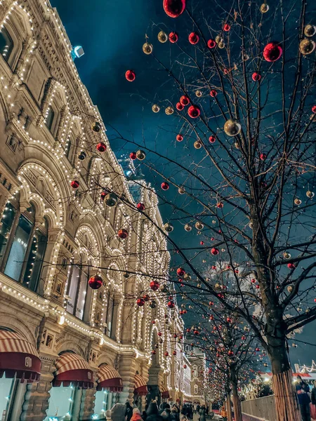 Natten Moskva Ryssland — Stockfoto