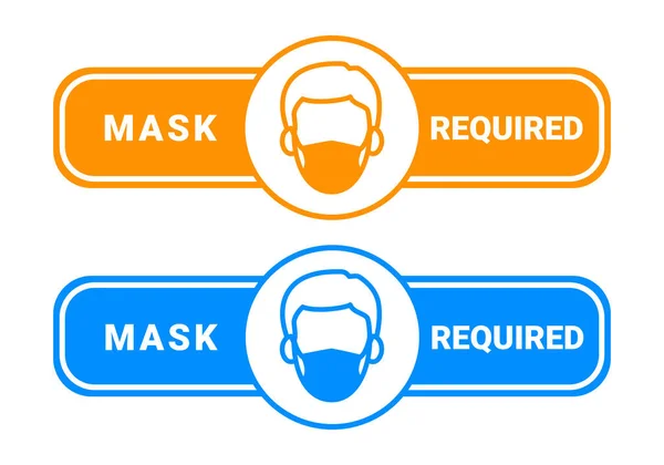Máscara facial y revestimiento facial vector requerido — Archivo Imágenes Vectoriales
