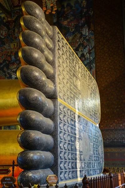 Buddha sdraiato Wat Pho — Foto Stock