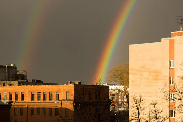 Şehrin yukarısındaki mucize gökkuşağı