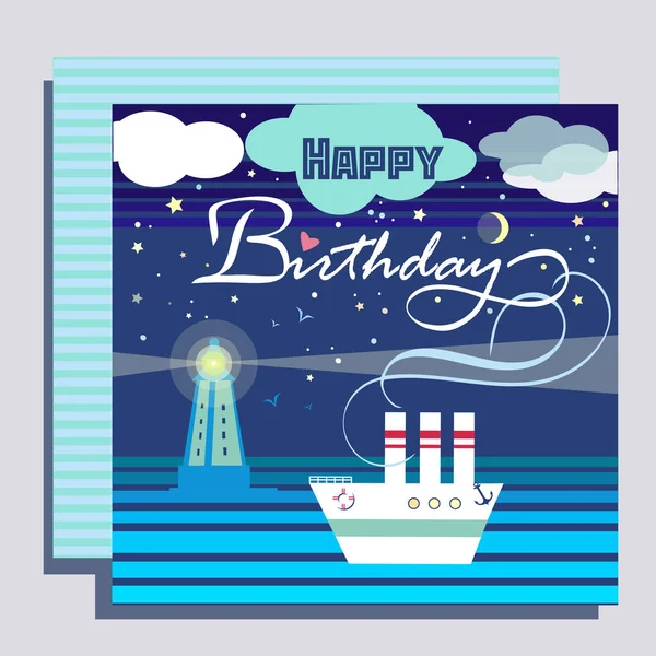 Happy Birthday Card Lighthouse Marine Motives Basic Cmyk — Stock Vector