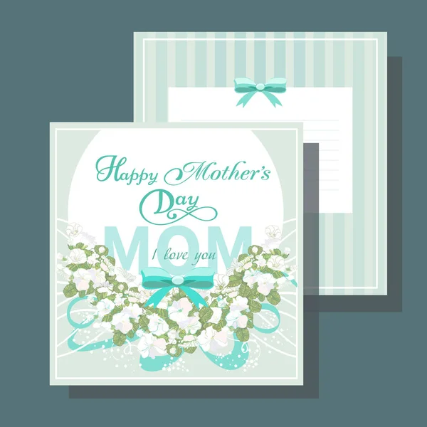 母亲节最美好的祝福与框架白色小花 — 图库矢量图片