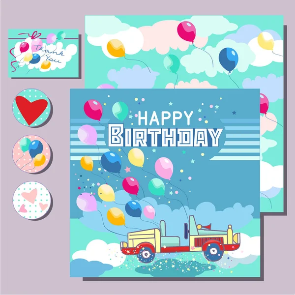 車や風船を持つ子供たちのための幸せな誕生日カード — ストックベクタ
