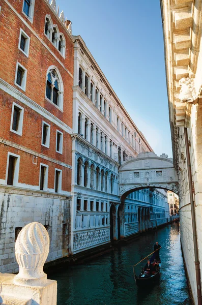 Bridge of Sighs — Stock Photo, Image